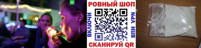 Хочу наркоту Кунгур МАРИХУАНА  Экстази  omg сайт  Alpha PVP  ГАШИШ 