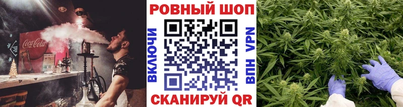 Меф Кунгур