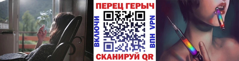 Героин белый  что такое наркотик  Кунгур 