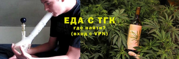 марки lsd Баксан