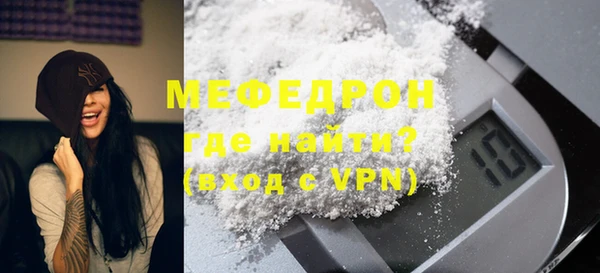 марки lsd Баксан