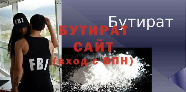 ПСИЛОЦИБИНОВЫЕ ГРИБЫ Белоозёрский