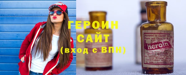марки lsd Баксан