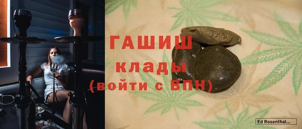 марки lsd Баксан