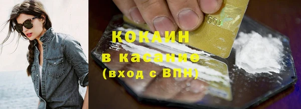 бошки Балахна
