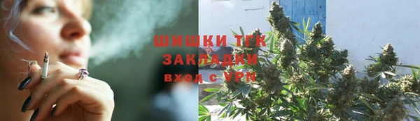 бошки Балахна