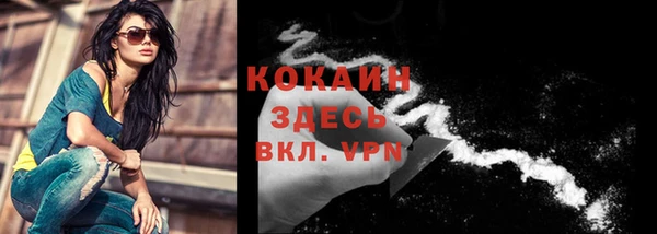 марки lsd Баксан