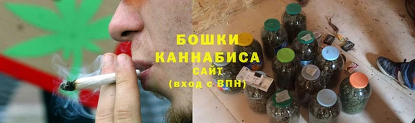 бошки Балахна