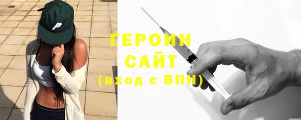 бошки Балахна