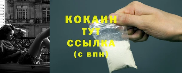 марки lsd Баксан