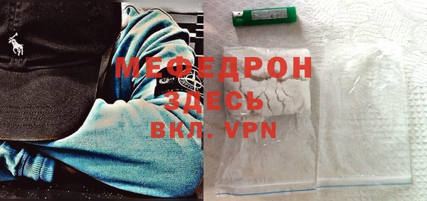 марки lsd Баксан