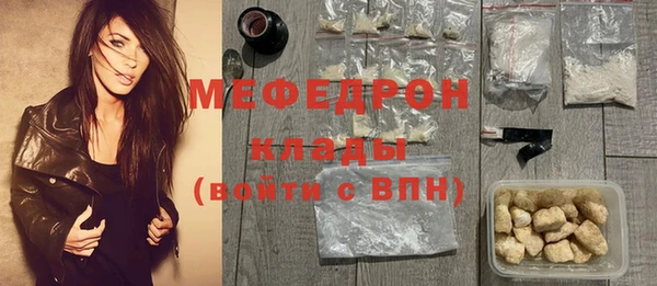 бошки Балахна