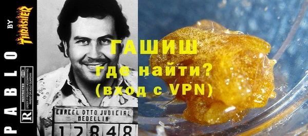 бошки Балахна
