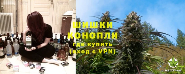 марки lsd Баксан