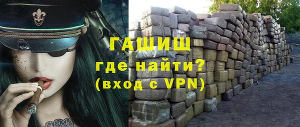 a pvp Белокуриха