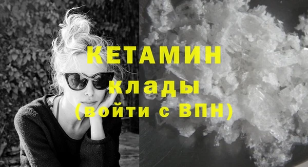 марки lsd Баксан