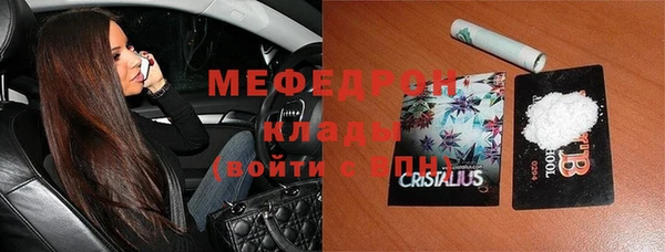 бошки Балахна