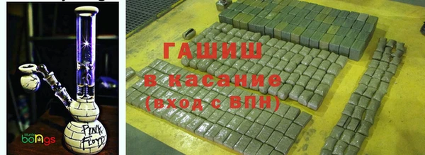 бошки Балахна