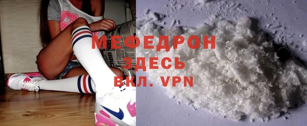 ПСИЛОЦИБИНОВЫЕ ГРИБЫ Белоозёрский