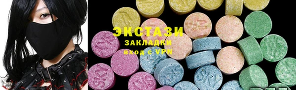 марки lsd Баксан