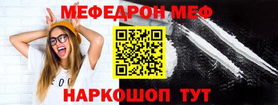 марихуана Малгобек