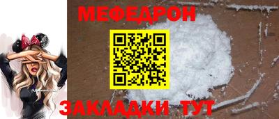 марихуана Малгобек
