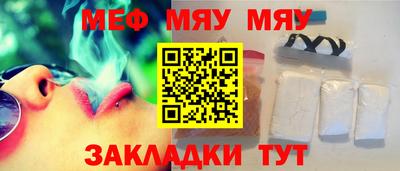 не бодяженный Малоярославец