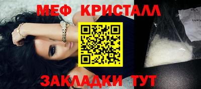 не бодяженный Малоярославец