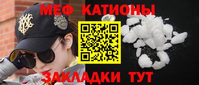 марихуана Малгобек