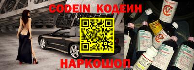 не бодяженный Малоярославец