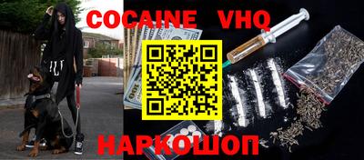 не бодяженный Малоярославец