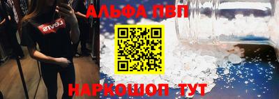 марихуана Малгобек