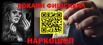 не бодяженный Малоярославец
