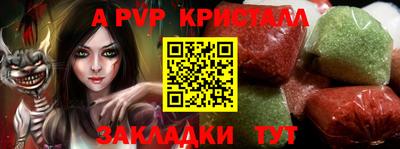 не бодяженный Малоярославец