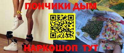 не бодяженный Малоярославец