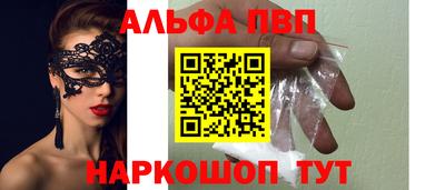 не бодяженный Малоярославец