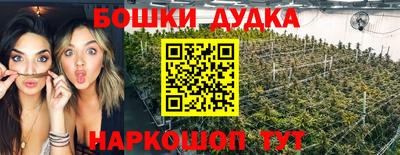 не бодяженный Малоярославец