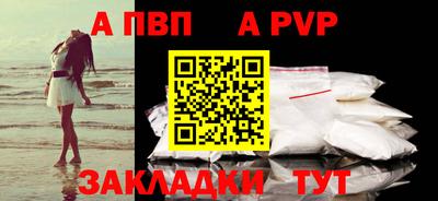 не бодяженный Малоярославец