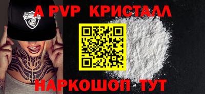 марихуана Малгобек