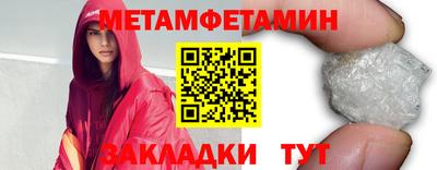 не бодяженный Малоярославец
