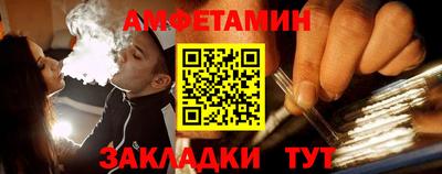 марихуана Малгобек