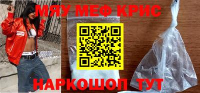 марихуана Малгобек