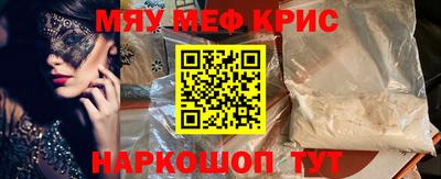 не бодяженный Малоярославец