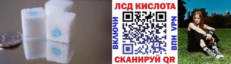 хочу наркоту  Кунгур  ЛСД экстази ecstasy 