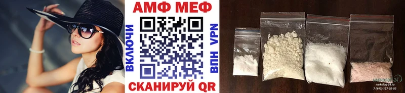 цены   Кунгур  Метамфетамин Декстрометамфетамин 99.9% 