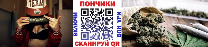 МАРИХУАНА VHQ  что такое наркотик  Кунгур 